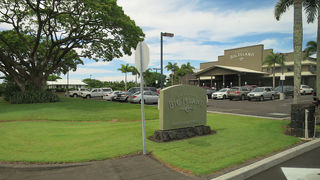 同じ店でもここのほうが安い