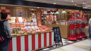 店名は「日本市」と言います