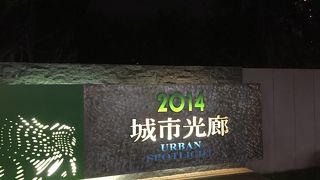 わざわざいなくても