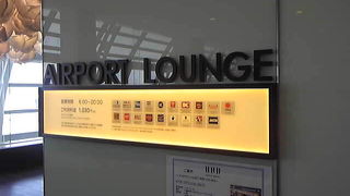 ちょっぴりリッチに