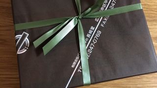 広島名物　バターケーキ