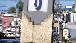 堺町の丼屋に負けたか、勢いがない