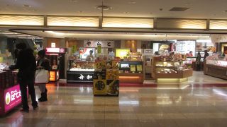 とらや (第2旅客ターミナルビル マーケットプレイス店)