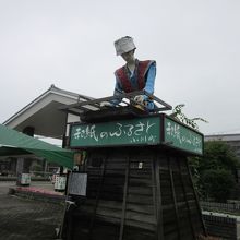 和紙作りで有名の様です