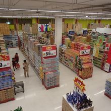 品ぞろえ豊富。