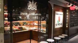 京都の有名コーヒー店