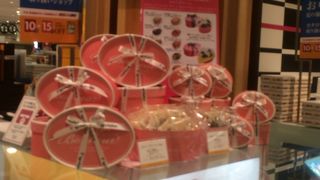 ホテル生まれのパティスリー