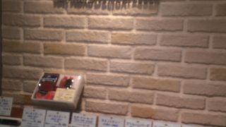 ハムやサーモンを買いに