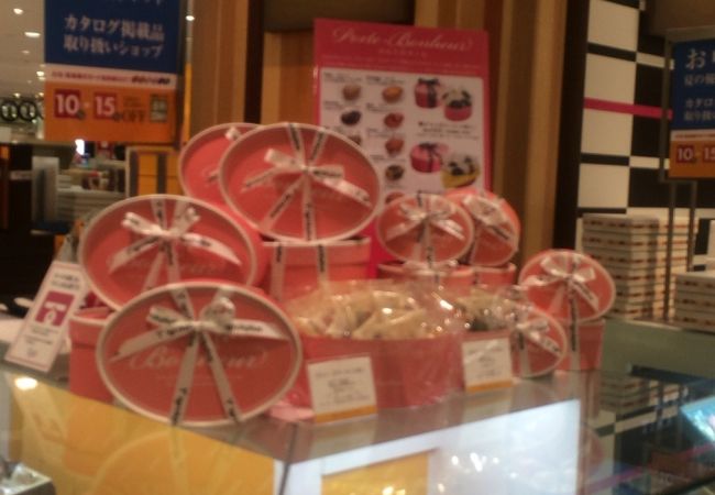 ホテル生まれのパティスリー