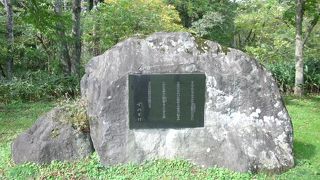 周辺は散策するのに良いところ