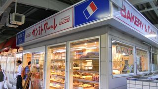 今回初めて利用しました