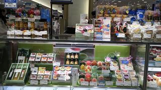 御影高杉  阪急梅田店