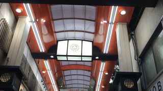 曽根崎お初天神通り商店街