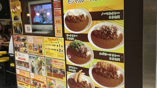 高架下のカレー