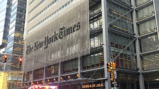 近代建築の巨匠レンゾ・ピアノによるビル