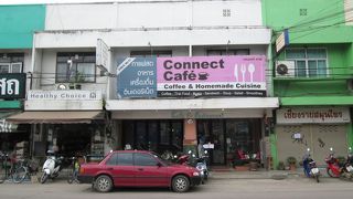 チェンライバスターミナルの近く