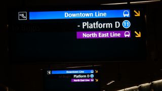 ダウンタウン線開業で、より便利な駅に