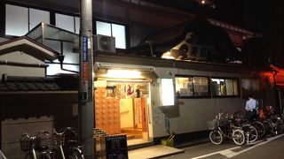 人気のある銭湯のようです