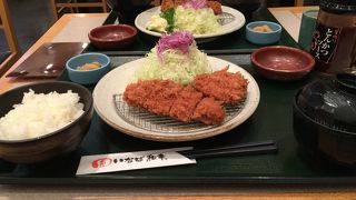 とんかつのチェーン店