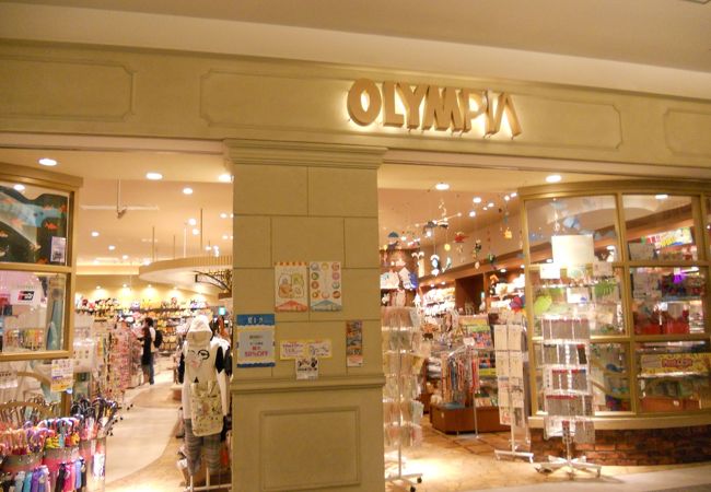 オリンピア ららぽーと豊洲店 クチコミ アクセス 営業時間 豊洲 フォートラベル