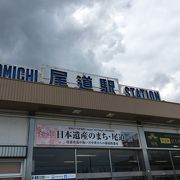 典型的なJR地方駅