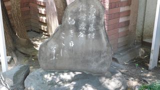 泰明小学校の脇にあります