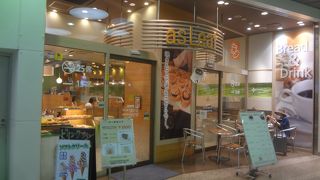 待ち合わせに便利