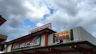 青春18切符使えます