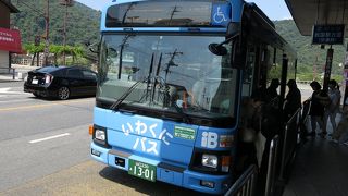 冊子型時刻表がある