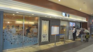 ちゃんとした蕎麦屋です