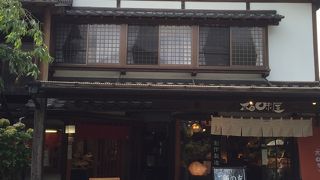 ご飯のお供がたくさん買えます