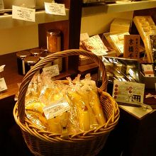 持ち帰りのお菓子もたくさんあります。