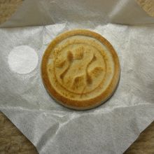 干菓子は落雁です