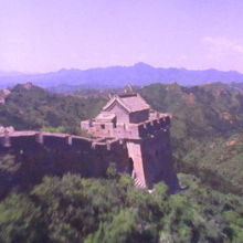 空から見る万里の長城、