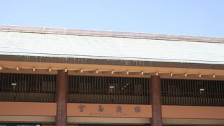 ２つの会社が同居