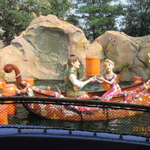 もうちょっと可愛いキャラクターにしましょう。