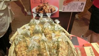 野付の海老せんべいを土産に