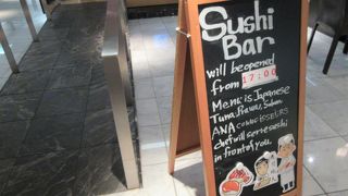 スターウォーズのシミュレーター