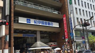 ここでだいたい揃う品揃え