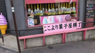 駄菓子屋