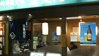 札幌駅で落ち着いて食べられる駅そば屋