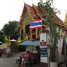 Wat Mung Muang