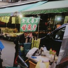 最終日の朝まで観光☆