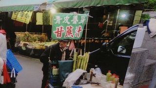 台湾の朝市！