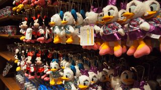 ここに行けば安心