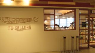 カジュアルイタリアン