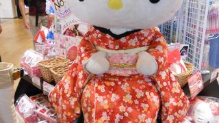 和装のキティちゃん♪