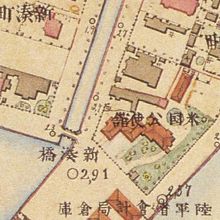 明治17年の地図に記載されているアメリカ公使館の場所です。