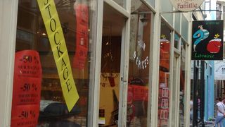 閉店していました