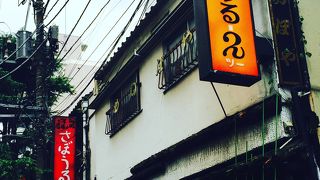 ランチの食事は『２』となります